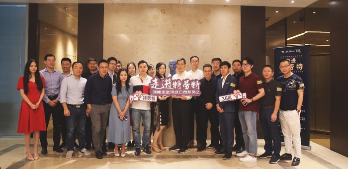 微信图片_20180820110351.jpg