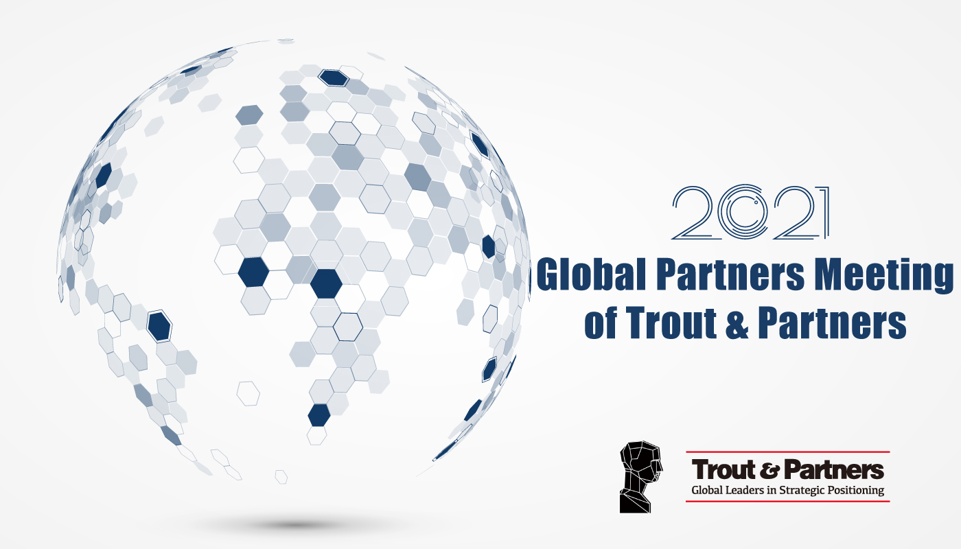 全球网络焕发新活力：特劳特伙伴公司全球合伙人年会召开